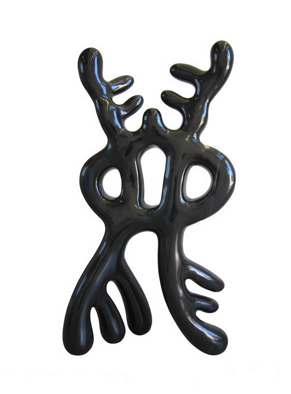 Prasto, Deer©, 2003; Black belgium marble, 35,5x68x131 cm